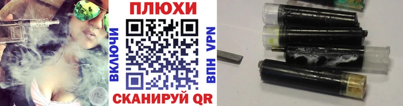 Гашиш Изолятор  Купить закладки  Азнакаево 