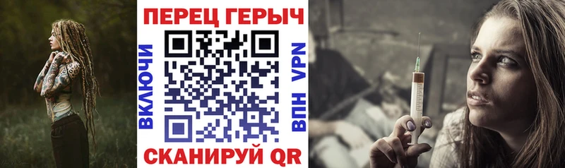 Купить  Азнакаево  Героин афганец 