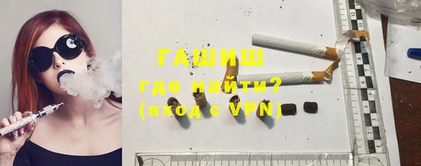 скорость mdpv Пересвет