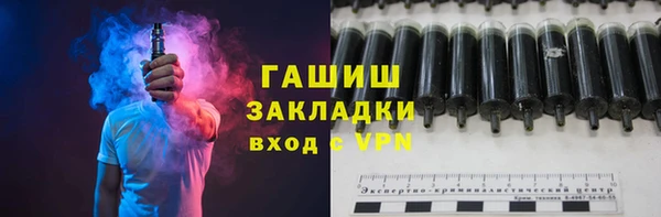 скорость mdpv Пересвет