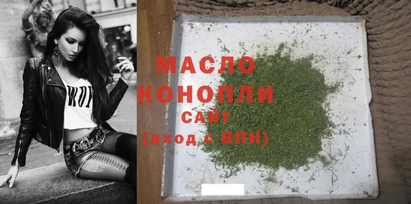 метадон Пестово