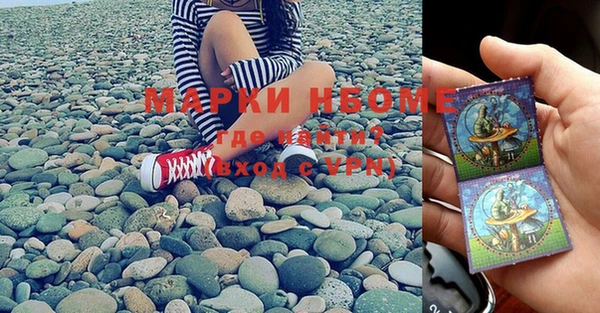 амф Переславль-Залесский