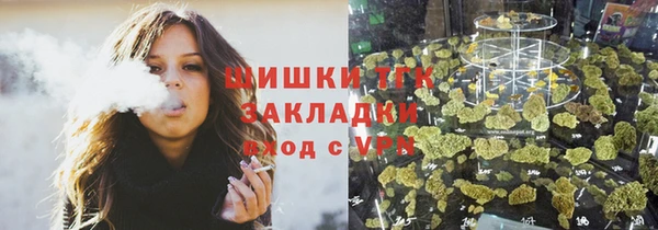 метадон Пестово