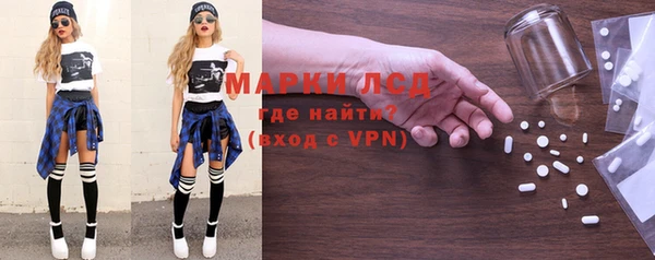 скорость mdpv Пересвет